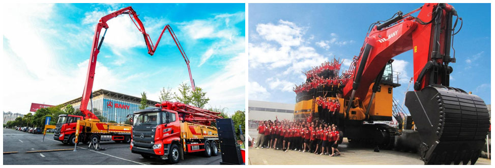 三一重工有限公司 三一重工有限公司